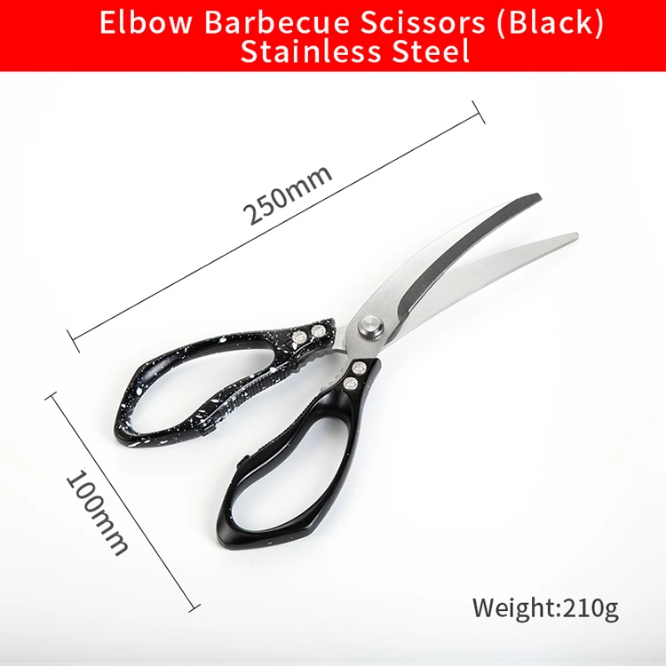 BBQ Scissors