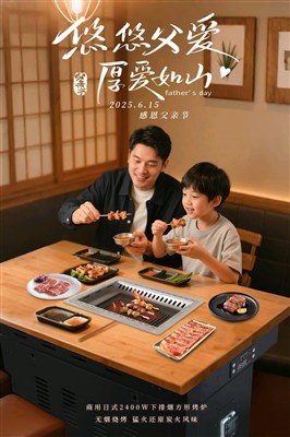 Wishes Every Father Happy Now On Father's Day!