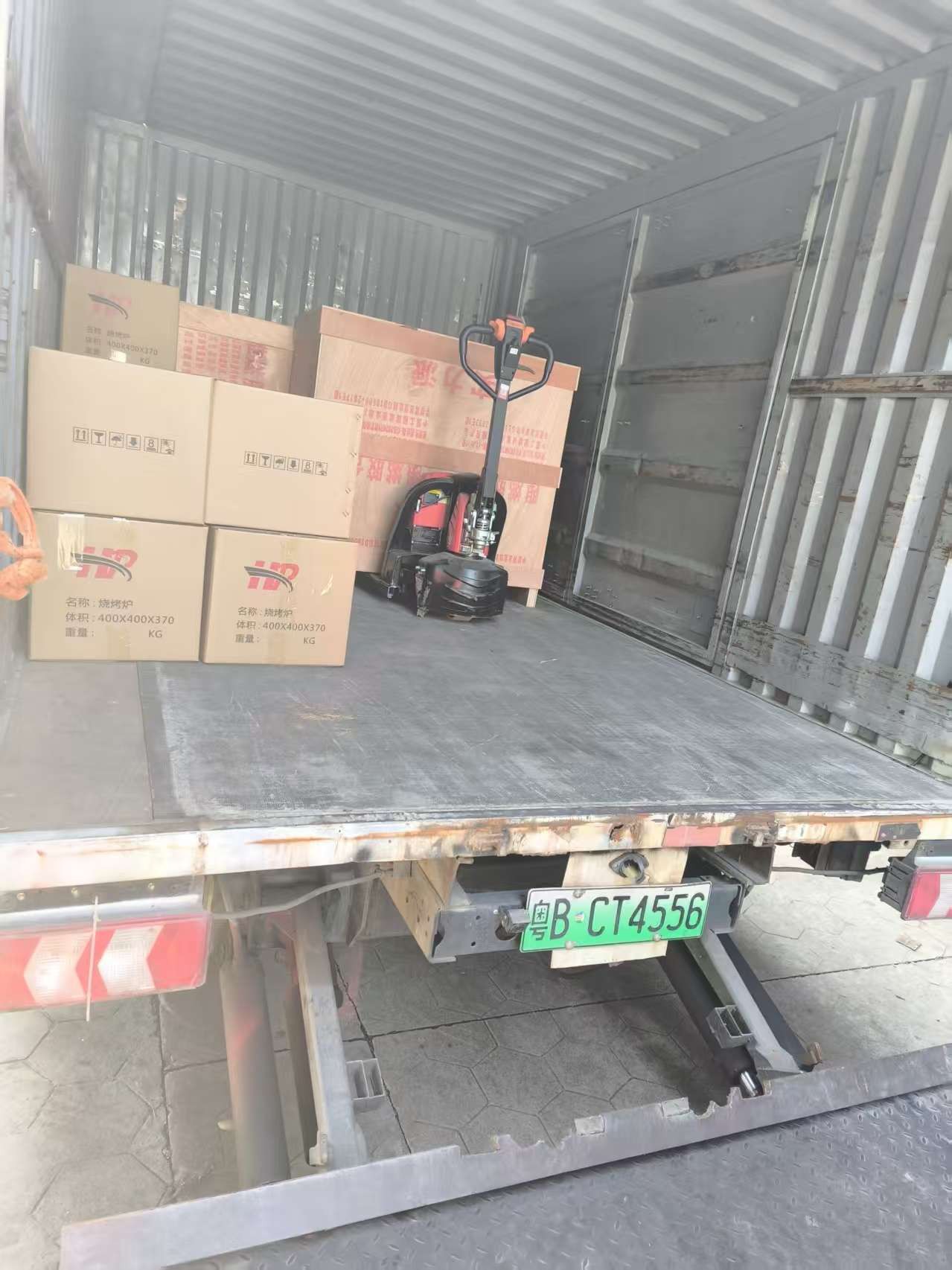 news-1279-1706 news-1279-1706