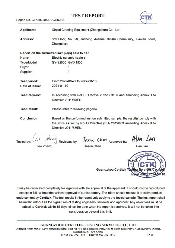 CTK20220627003ROHS- CTK20220627003ROHS-